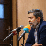 ایران یکی از ۶ کشور دنیا در بارگذاری چشمه‌ رادیو اکتیو سامانه‌های پرتودهی است / 17 بهمن 1402