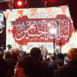 برگزاری مراسم باشکوه تاسوعا دیشب 15 / مرداد /1401 در کرج