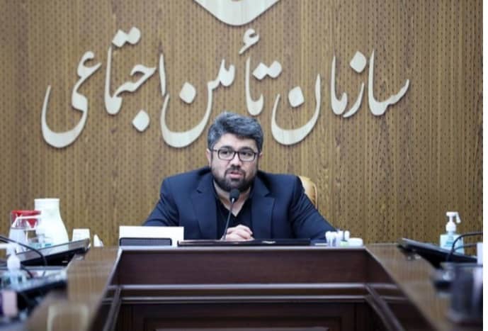 تامین-اجتماعی