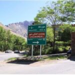 تخریب ساخت و سازهای غیرمجاز پیست اسکی خور