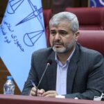 استقرار شعب ویژه رسیدگی به جرایم علیه امنیت عمومی در دادگستری استان تهران