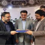 تقدیر از کارکنان حفاظت و اطلاعات دادگستری کل و سازمان های تابعه قوه قضائیه در استان البرز