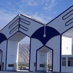 نتایج پذیرش بدون آزمون دانشگاه آزاد اعلام شد