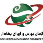 واریز سود و سهام 20 میلیون سهامدار از طریق سجام