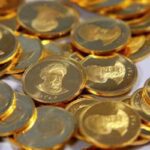 قیمت سکه ۳۰ آبان ۱۴۰۱ | قیمت سکه امروز دوشنبه ۱۴۰۱/۸/۳۰