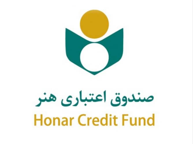 صندوق-بیمه-هنر