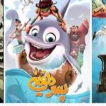 افتتاحیه سه فیلم جدید از مرز 1 میلیارد تومان گذشت / 13 شهریور / 1401