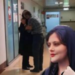 مهسا امینی فوت کرد / 25 شهریور / 1401