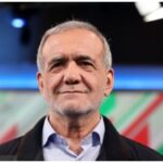 رئیس جمهور پزشکیان/ 16 تیر 1403