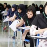 هیاتهای بدوی به تخلف 800 داوطلب کنکور رسیدگی میکنند