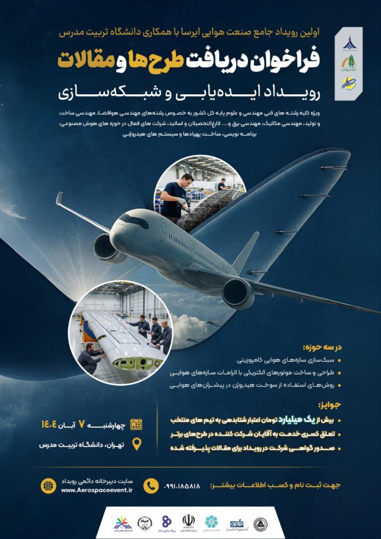 IMG_20251006_123116_630