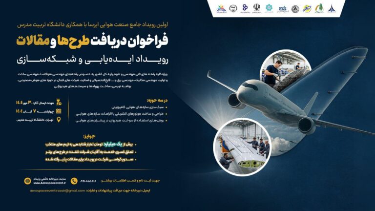 IMG_20251012_092802_814