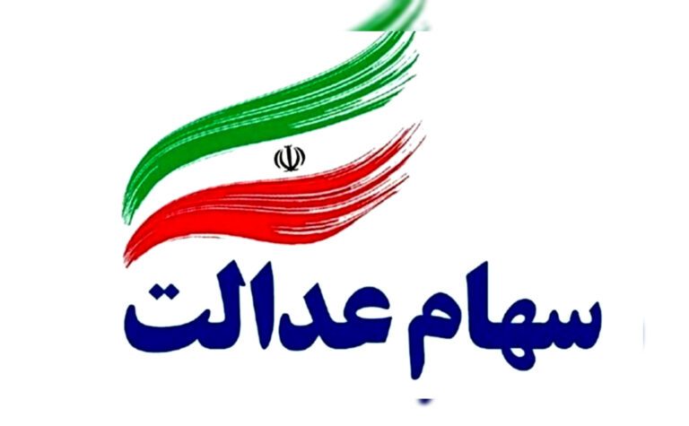 InShot_20251001_203934529