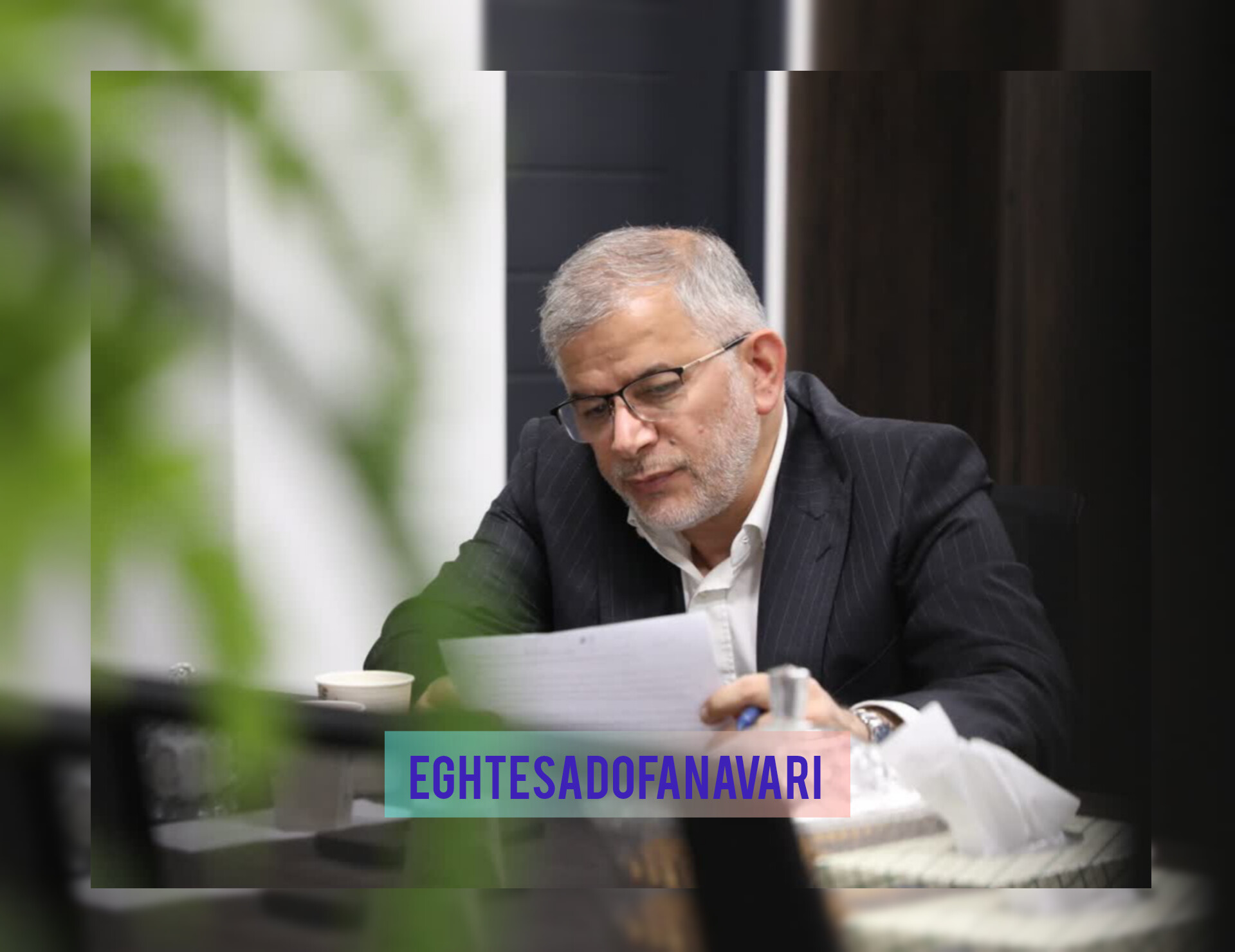 InShot_20251006_113537580