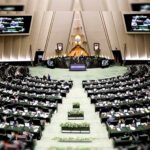 «طرح ملی هوش مصنوعی» در دستورکار امروز مجلس | گامی بزرگ به‌سوی حکمرانی هوشمند