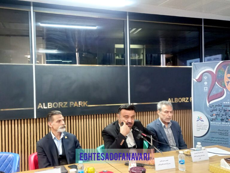 InShot_20251014_134121885