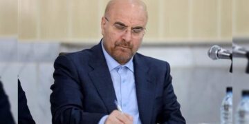 📜 قالیباف قانون پیوستن ایران به CFT را ابلاغ کرد؛ گام نهایی در مسیر تعامل مالی جهانی