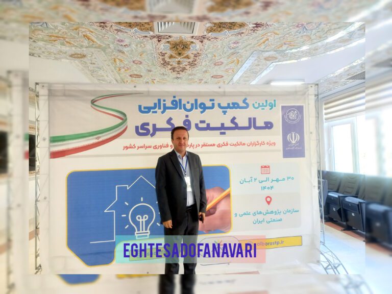 InShot_20251022_113923350