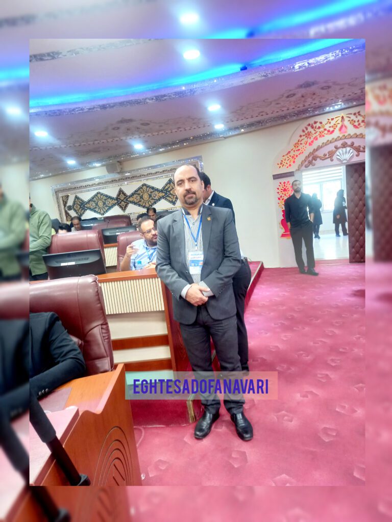 InShot_20251022_124550322