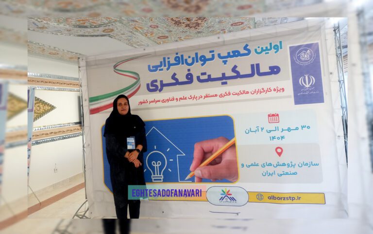 InShot_20251022_212316780