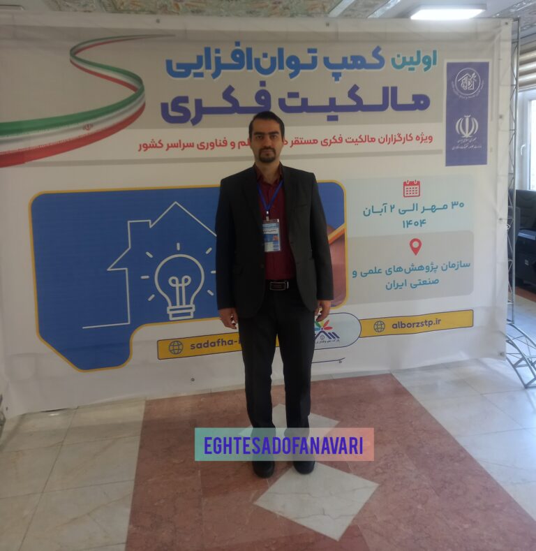 InShot_20251023_174731596