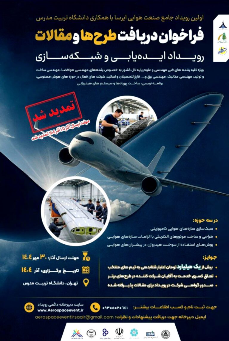 InShot_20251026_093527740