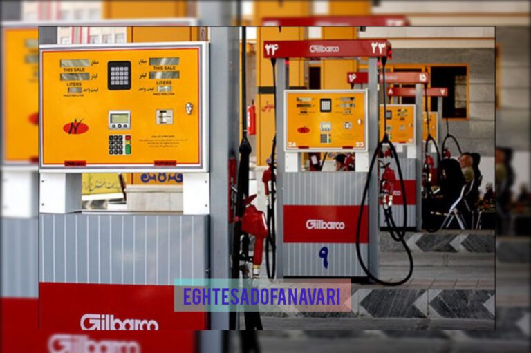 InShot_20251029_193845806