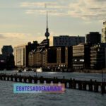 غول صنعتی اروپا زمین‌گیر شد؛ هشدار درباره سقوط اقتصاد آلمان!