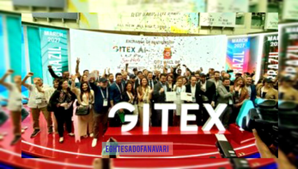 GITEX مرزها را شکست؛ غول فناوری خاورمیانه به ۴ قاره گسترش یافت!