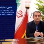 تزریق ۵۷ همت به صنعت برق؛ جراحی بزرگ ناترازی انرژی در دستور کار دولت