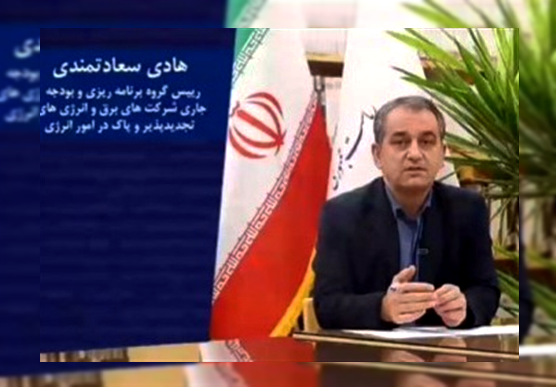 تزریق ۵۷ همت به صنعت برق؛ جراحی بزرگ ناترازی انرژی در دستور کار دولت