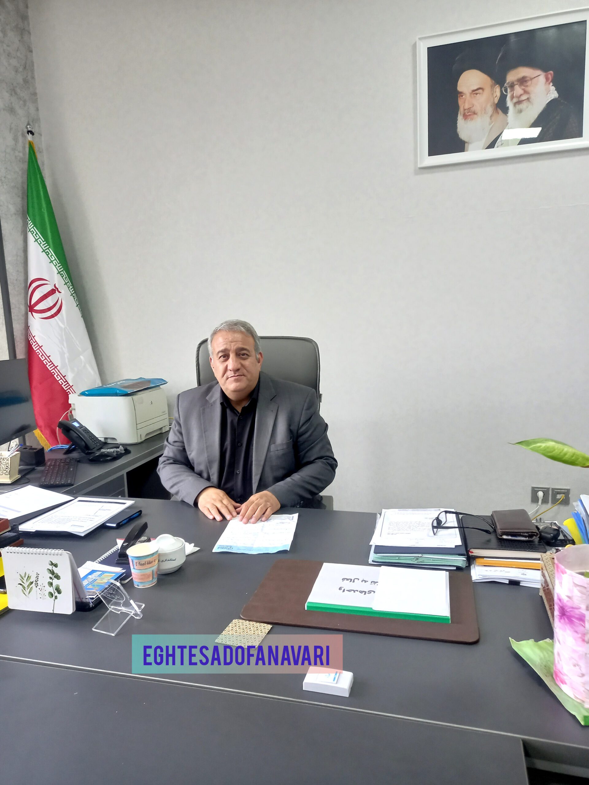 تأمین مالی از بورس؛ فرصتی نو برای رشد شرکت‌ها و توسعه اقتصادی استان البرز