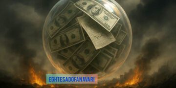 سه بمب ساعتی در اقتصاد جهان! هشدار WEF درباره حباب هوش مصنوعی، رمزارزها و بدهی دولتها