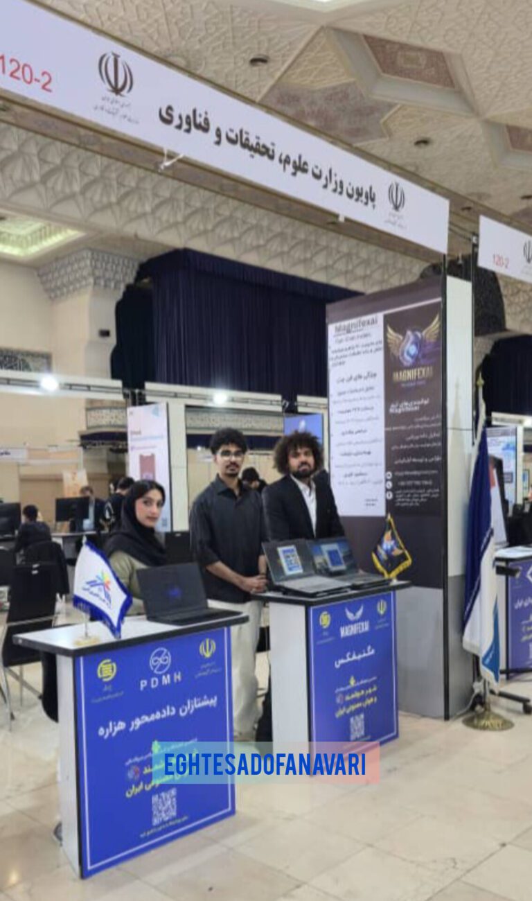 InShot_20251107_192814680