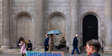 بانک مرکزی انگلیس نرخ بهره را ثابت نگه داشت؛ بازارها در انتظار کاهش تاریخی در دسامبر