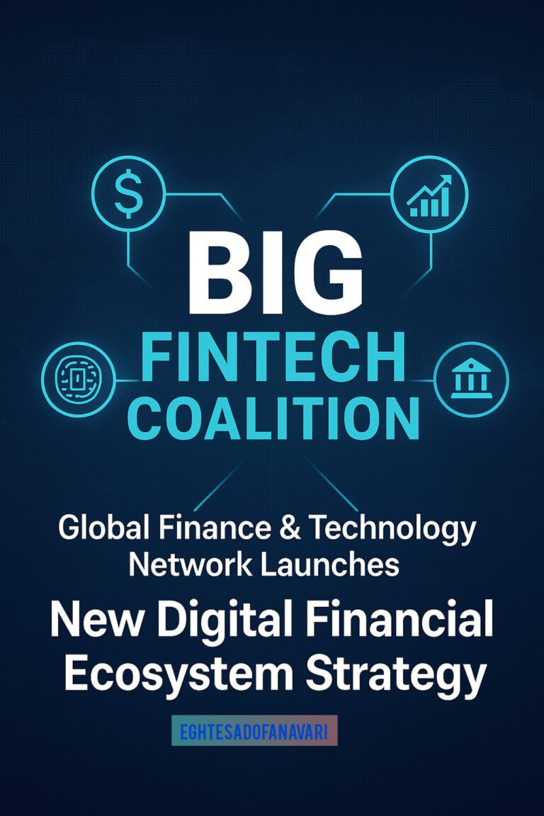 InShot_20251115_170116597