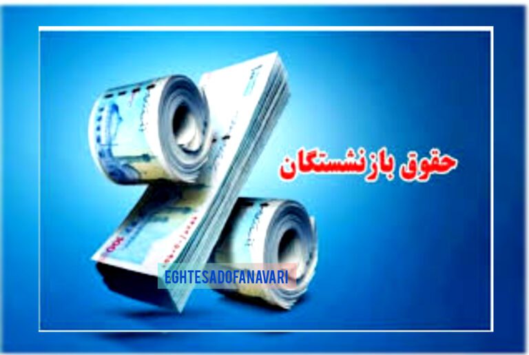 InShot_20251116_195945049