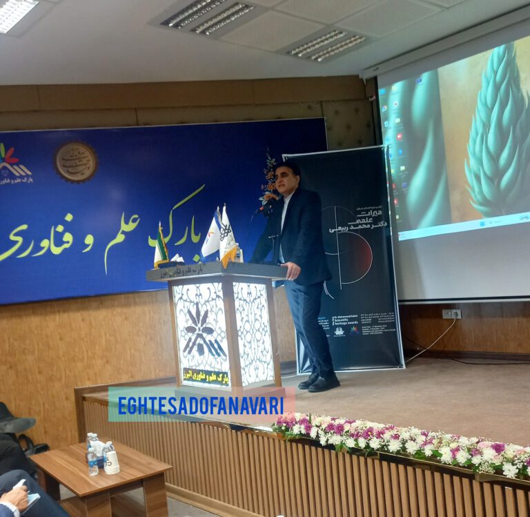 InShot_20251121_224637306