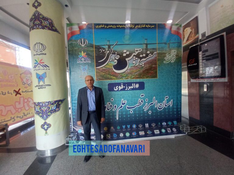 InShot_20251130_083646975