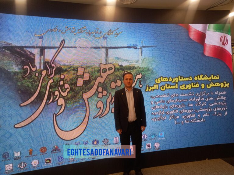 InShot_20251130_191654047