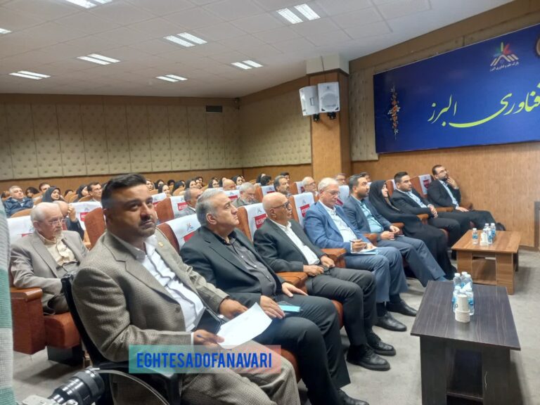 photo_2025-11-17_15-20-40