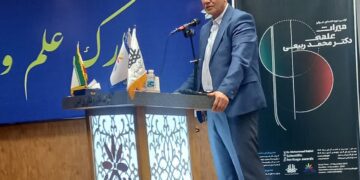 جشنواره صنایع خلاق البرز؛ نخستین جایزه میراث علمی دکتر محمد ربیعی اهدا شد+ فیلم