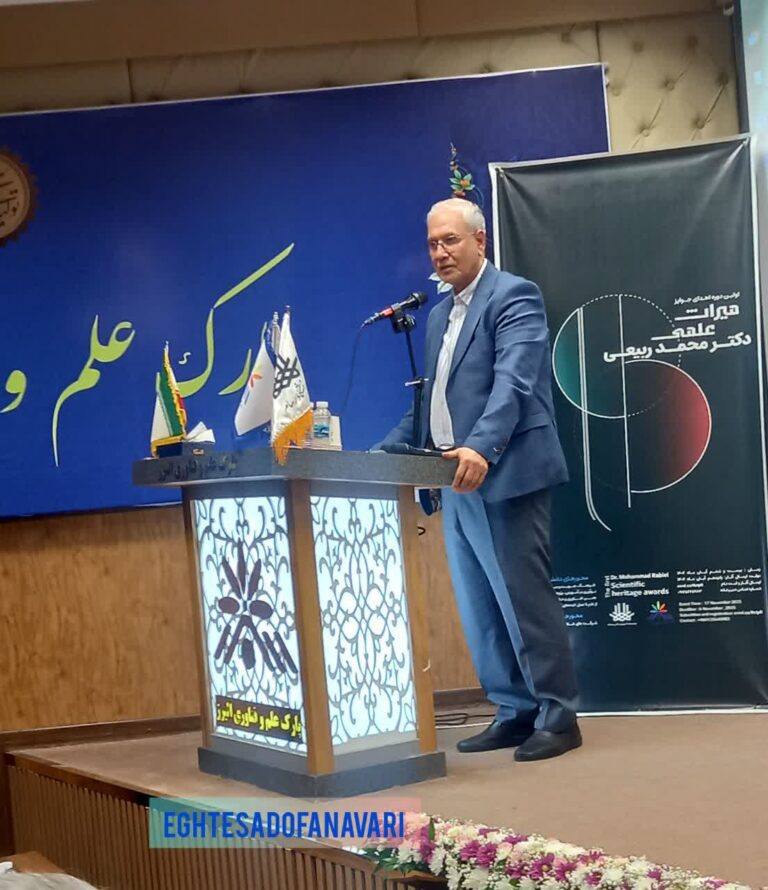 photo_2025-11-17_16-21-46