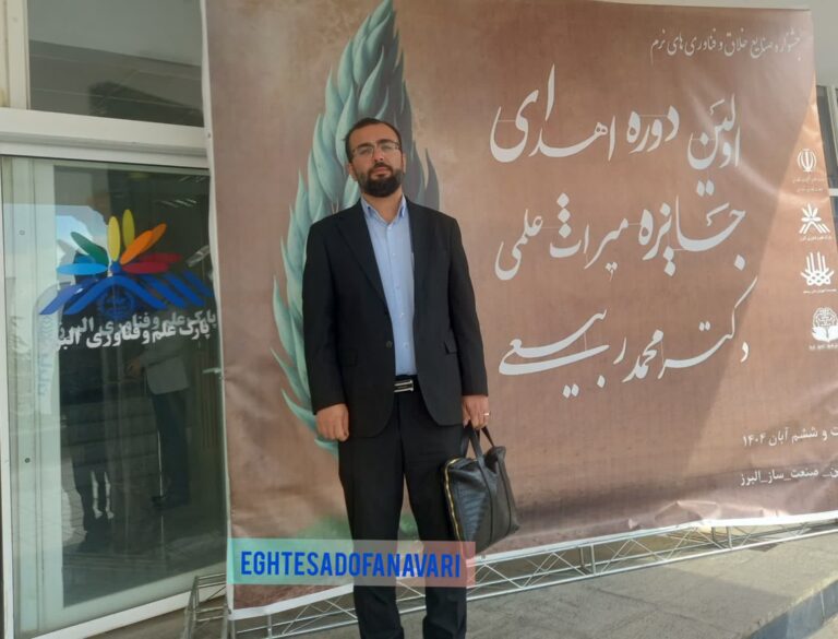 photo_2025-11-18_20-12-02