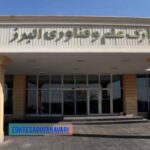 البرز پایلوت نوآوری ایران: پارک علم و فناوری دبیر سیزدهمین نمایشگاه پژوهش و فناوری شد