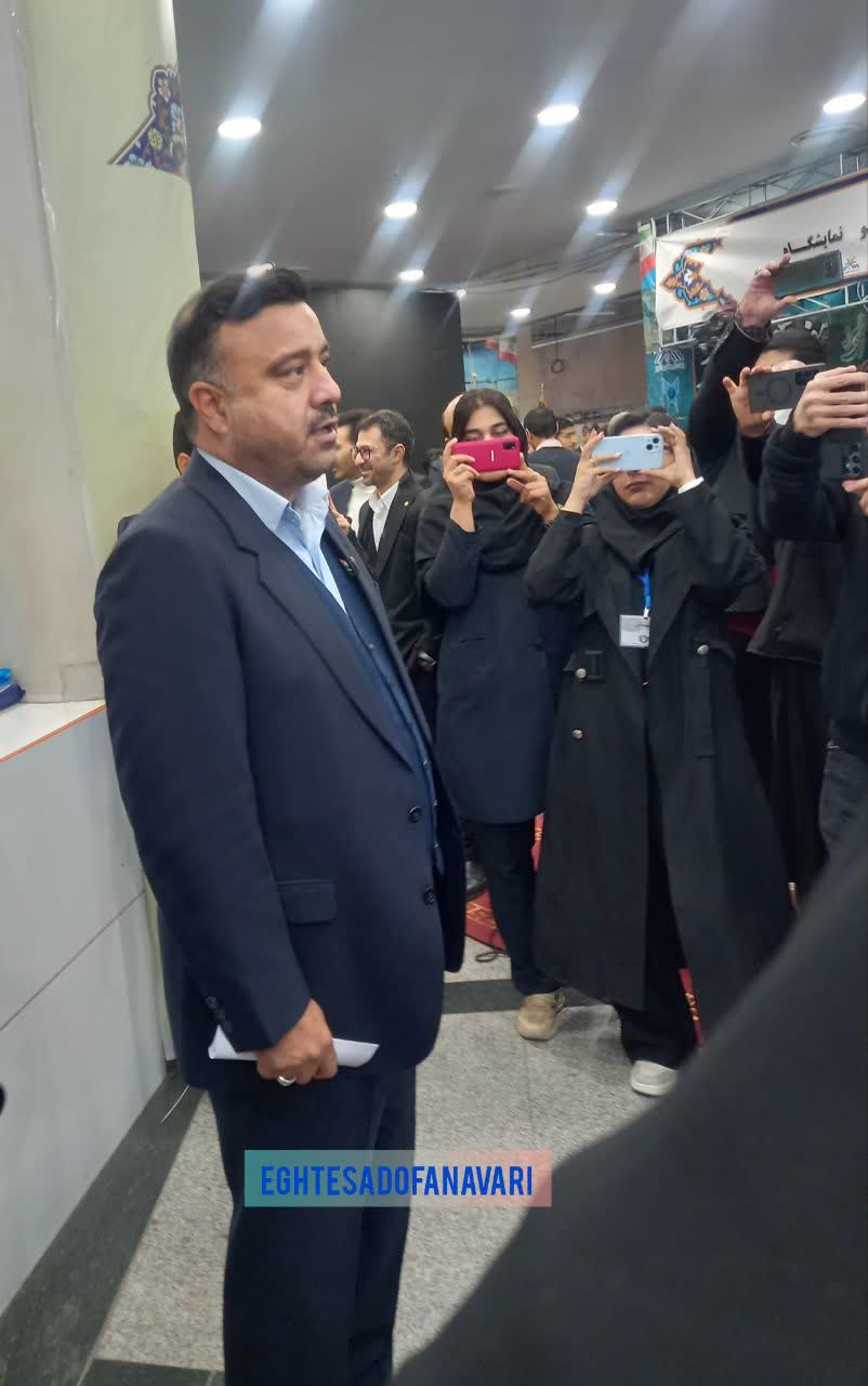 photo_2025-11-29_14-35-36