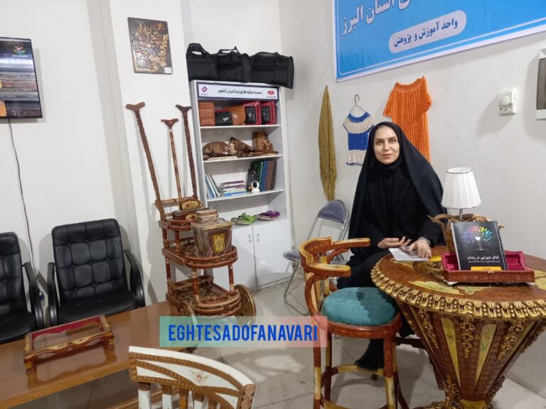 photo_2025-11-29_20-15-12