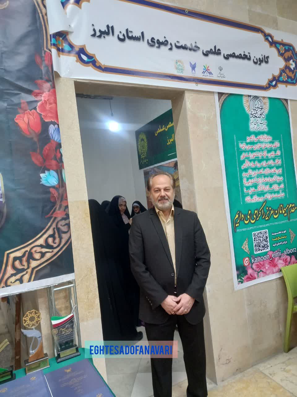 photo_2025-11-30_22-41-27