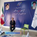 اختصاصی – «پژوهشکده صنایع شیمیایی ایران؛ از آزمایشگاه تا نوآوری‌های استراتژیک»
