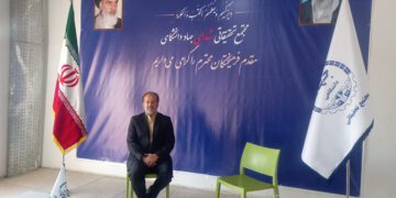 اختصاصی – «پژوهشکده صنایع شیمیایی ایران؛ از آزمایشگاه تا نوآوریهای استراتژیک»